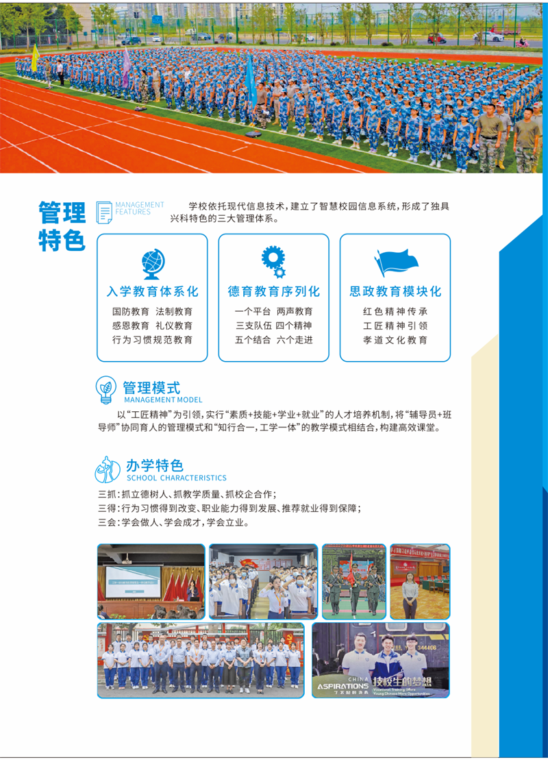 ec253c3f5730b9fb1a22c1866190b18.png
