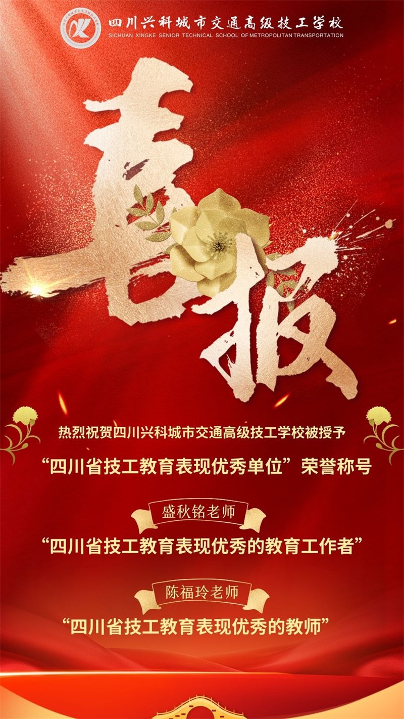 微信图片_20230911161848.jpg
