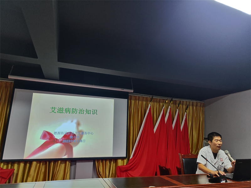 2023.9.18传染病防控知识进校园10.jpg