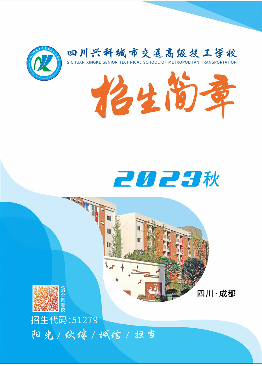 微信图片_20231031090152.jpg