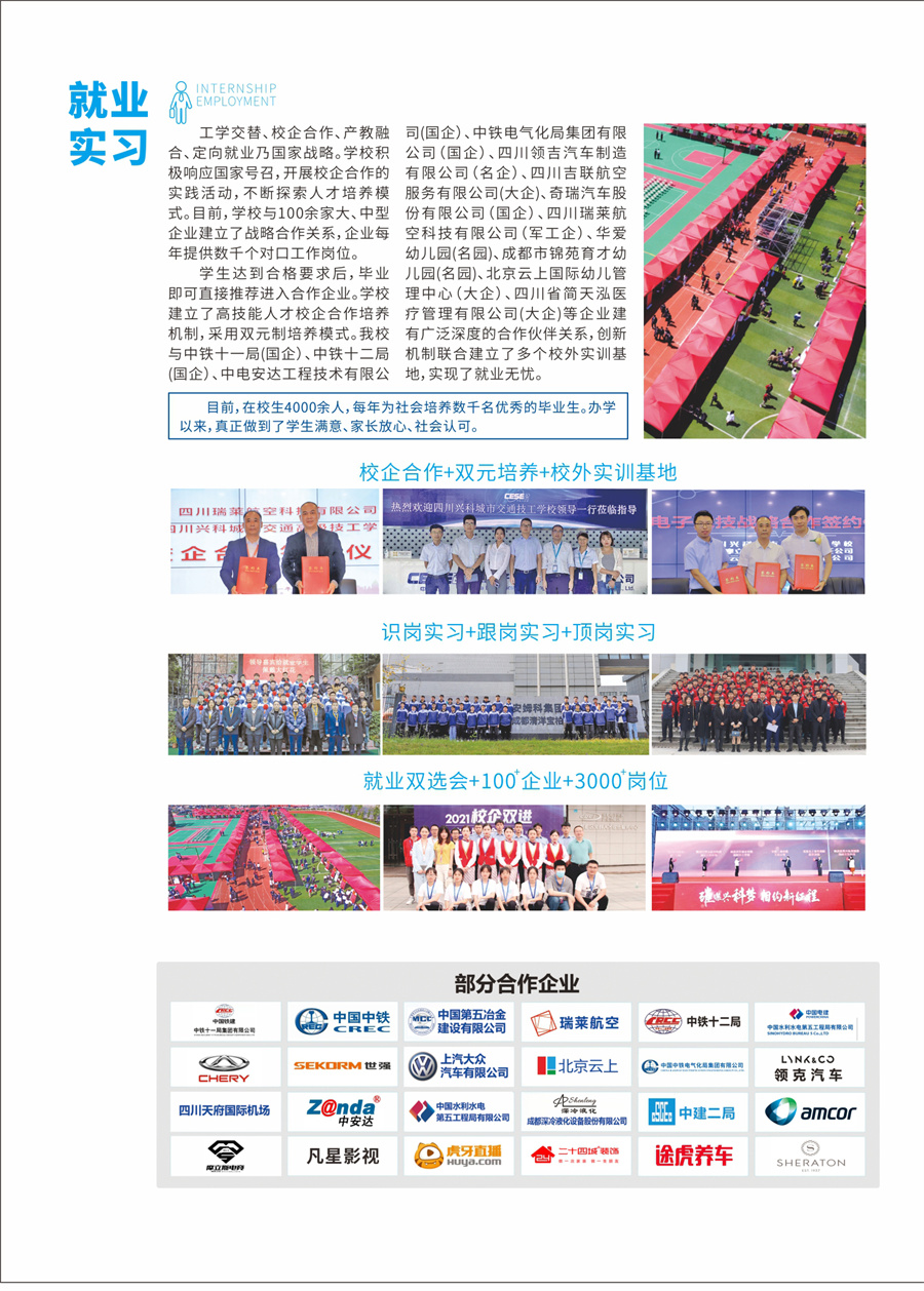 微信图片_20231031090215.jpg