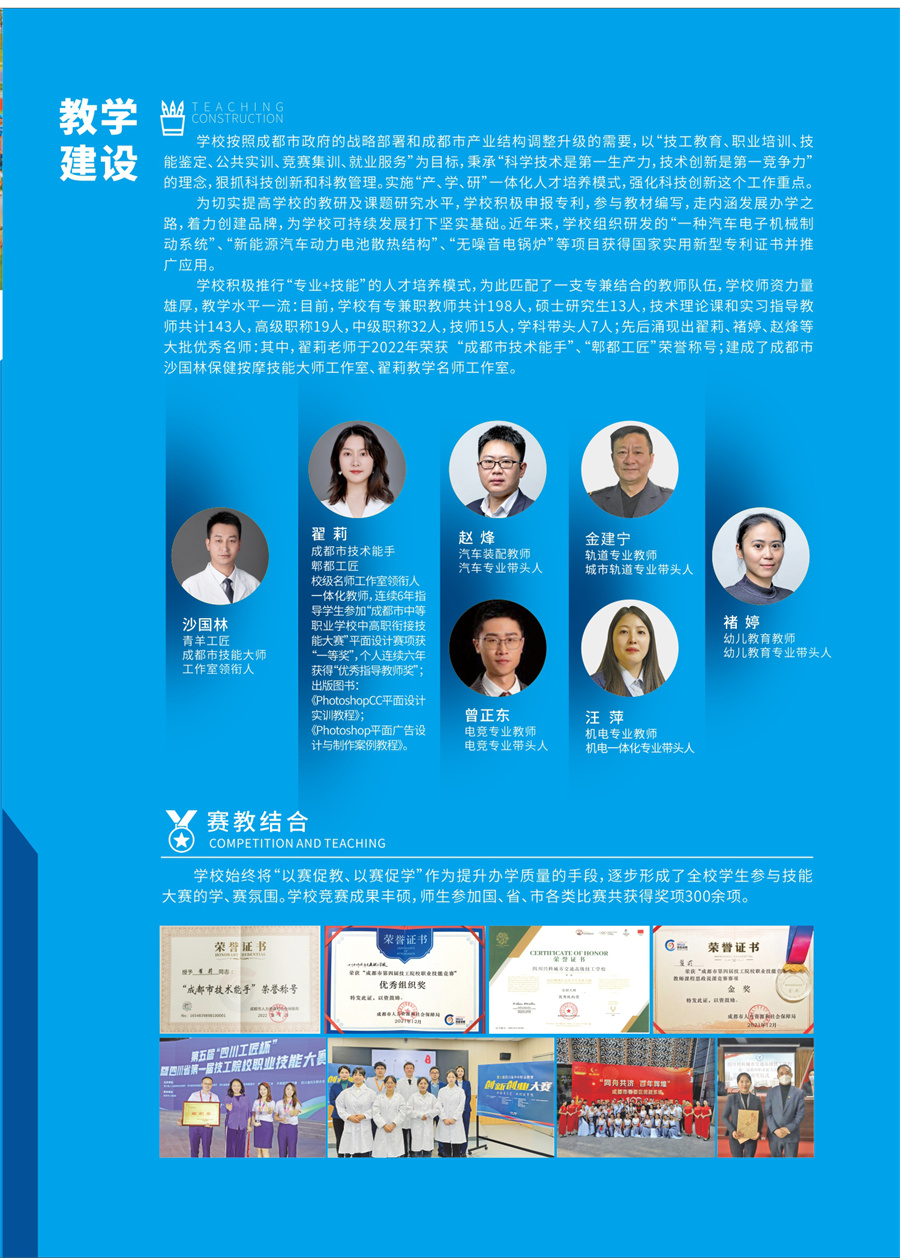 微信图片_20231031090203.jpg