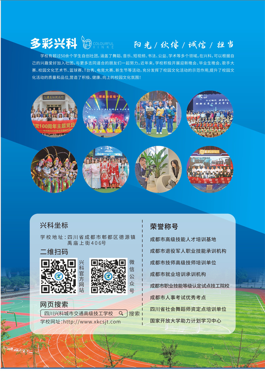 微信图片_20231031090213.jpg