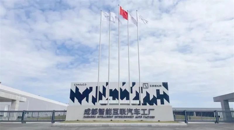 微信图片_20231216225737.jpg