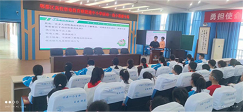 图片29.jpg