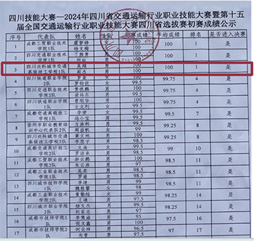 图片49.jpg