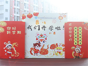图片21.jpg