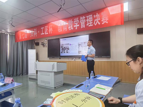 图片18.jpg