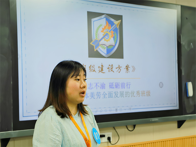 IMG_0041_副本.jpg