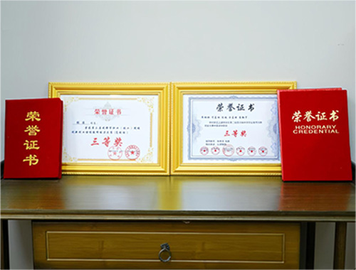 图片2.jpg