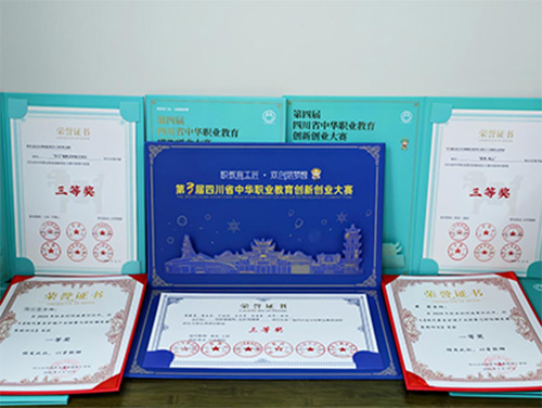 图片5.jpg