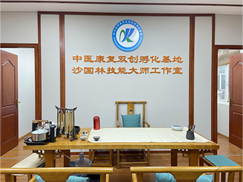 图片6.jpg