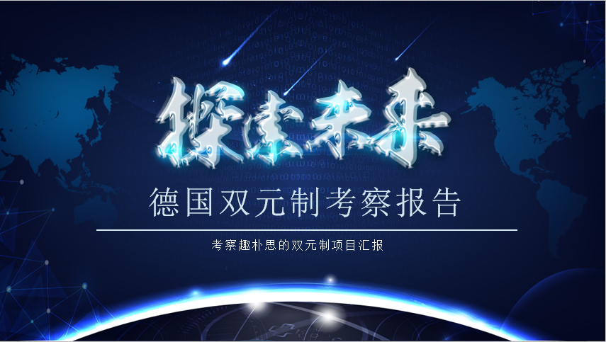 微信图片_20191226122302.png