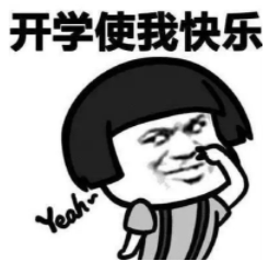 微信截图_20210830153004.png